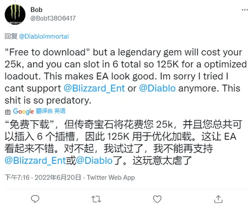 ef080479 33f2 4233 8faa 5f8bdadb5482