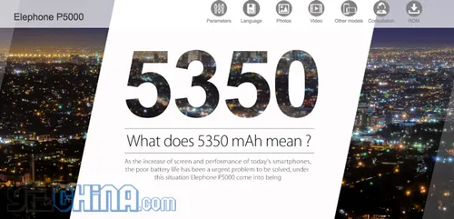 elephone p5000 battery
