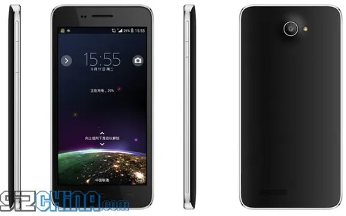 elephone p7 mini black logo