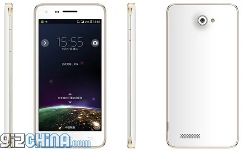 elephone p7 mini white hero