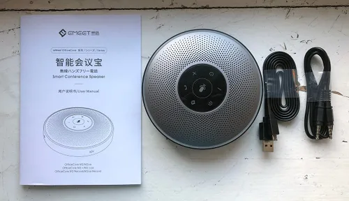 emeet officecore m2 12