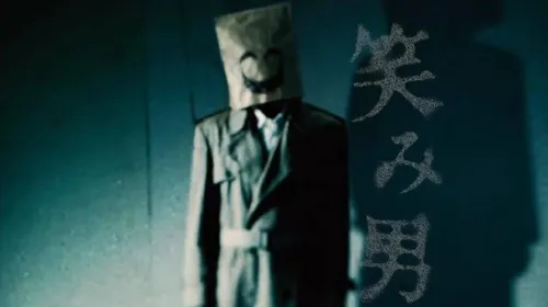 emio the smiling man nintendo switch