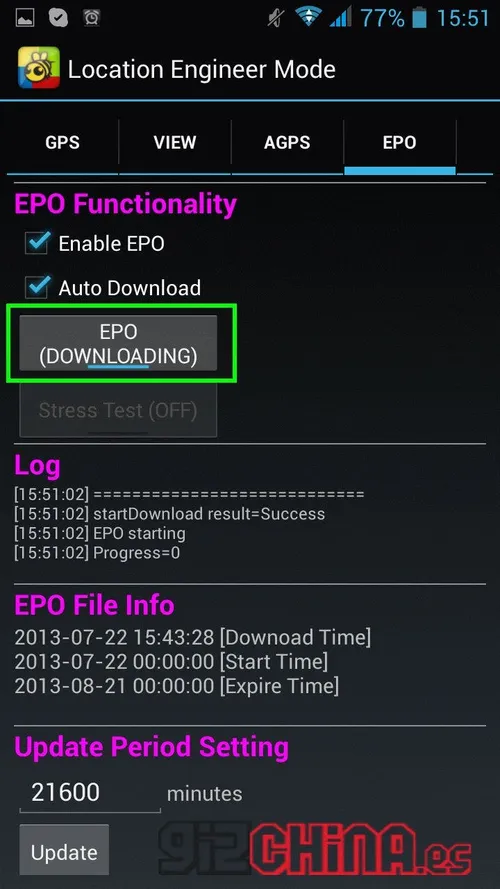 epo downloading