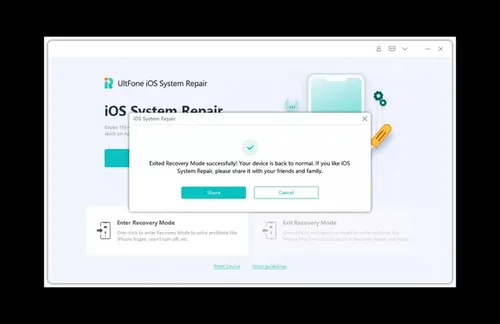 exiting recovery mode