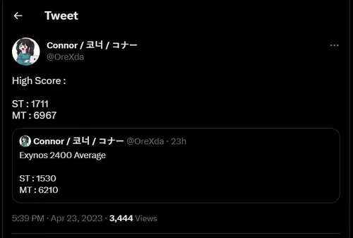 exynos 2400 geekbench 5