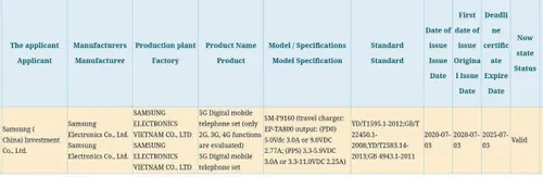 ezgifcom webp to jpg