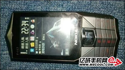 f117 stealth phone front