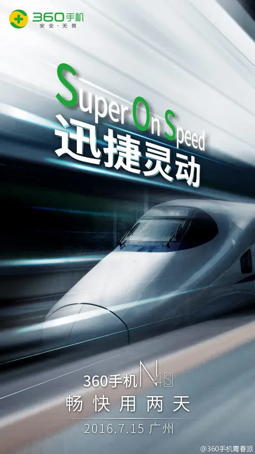 f1896e20 419f 11e6 bfb2 ebe600afa718