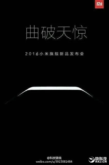 f399dadc80434fd6828cee458c9a901d