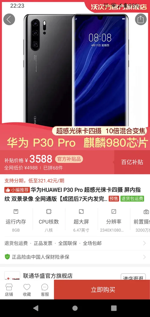 f7edaf3bd52e4a7693dcf503bf7499a9