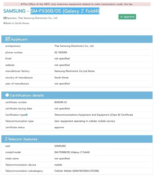 fa68ae58 0f6a 4f04 b70f 643888e2138a