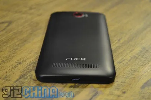 faea f2 rear speaker