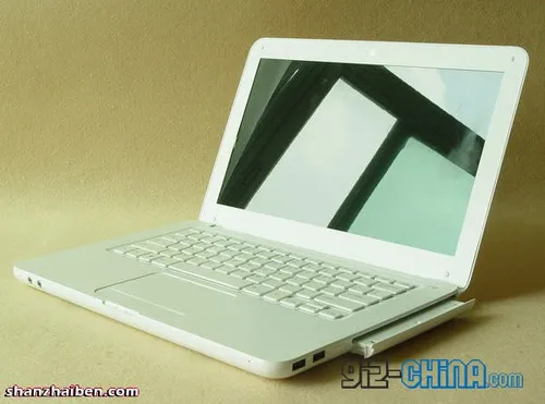 fake white macbook