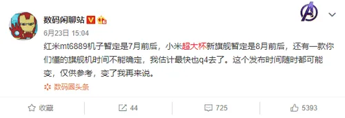 fe871e4d 75a3 4b93 9506 16f2e03d74da