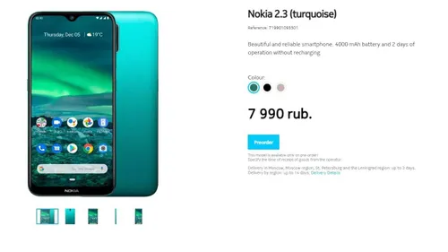 fireshot capture 010 nokia 23 turquoise nokia mobileshop online store mobileshopnokia ru