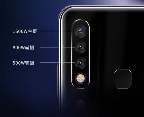 fireshot capture 245 8i 8i 8128gb 4000mah 63 710 4g itemjd com