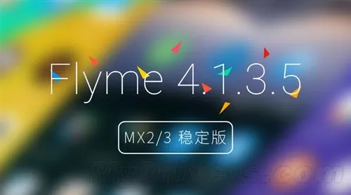 flyme1