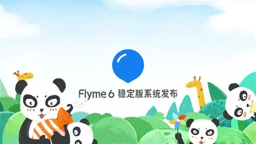 flyme6