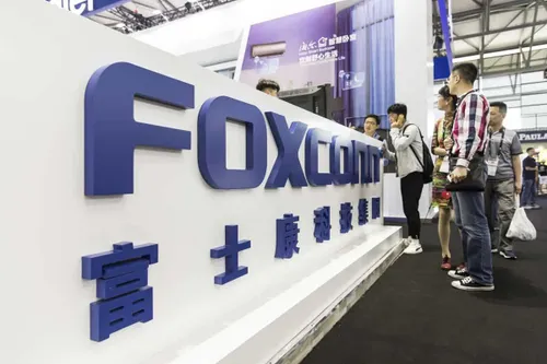 foxconn1
