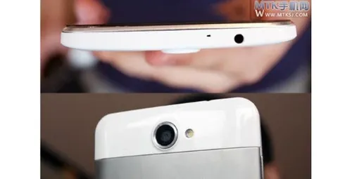 galapad galaxy 6 back