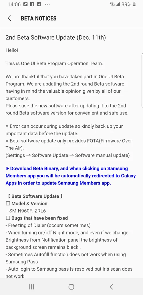 galaxy note 9 pie second update 2