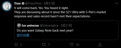 galaxy note series a