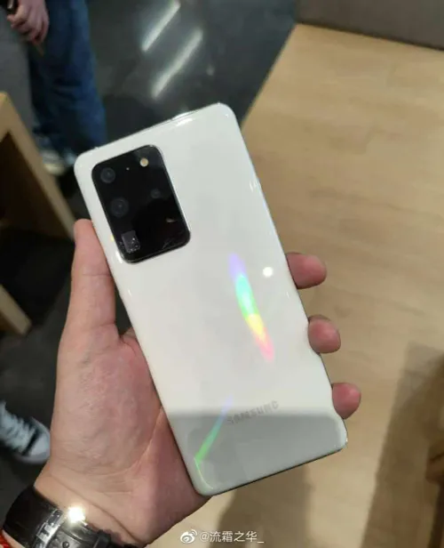 galaxy s20 ultra white