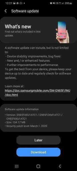 galaxy s20 update