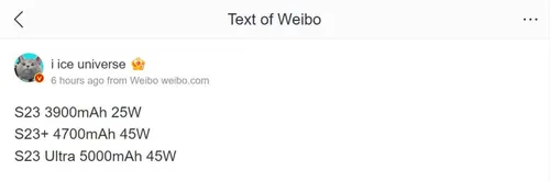 galaxy s23 charging rates and battery