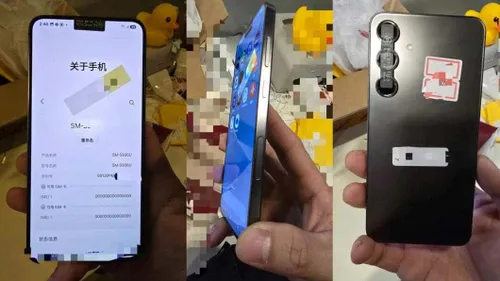 galaxy s25 leak 1 destaque 1060x596 1