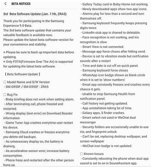 galaxy s8 oreo beta last