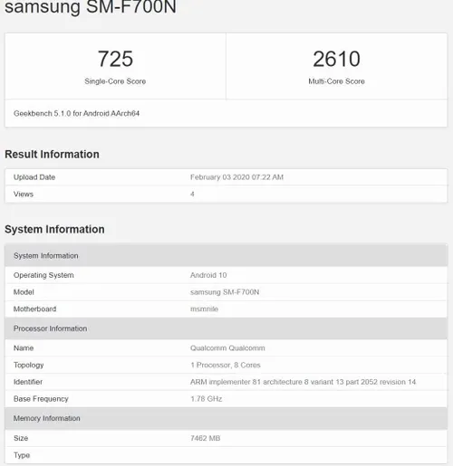 galaxy z flip geekbench benchmark