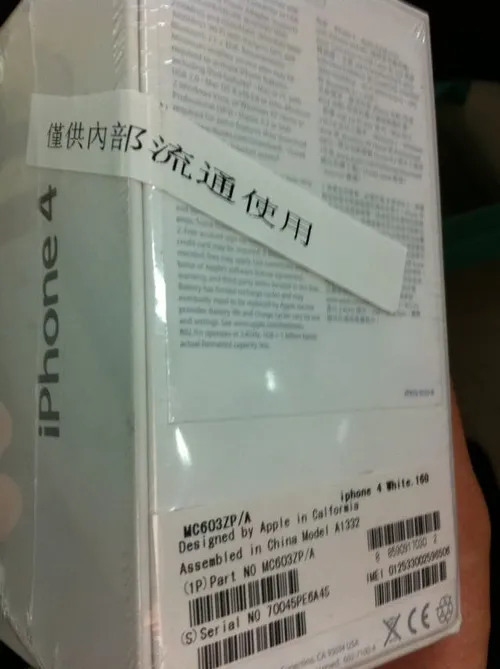 genuine white iphone 4 for sale china