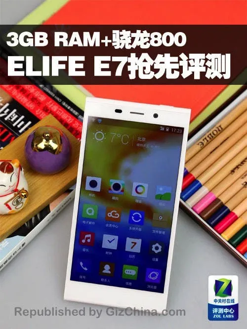 gionee elife e7 hero
