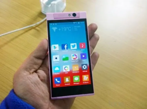 gionee elife e7 mini 11