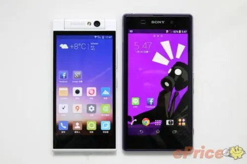 gionee elife e7 mini with 5 inch sony