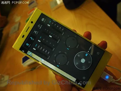 gionee elife e7 profesional camera