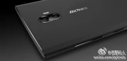 gionee elife e7 rear