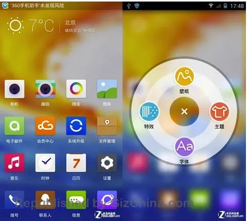 gionee elife e7 review amigo 1