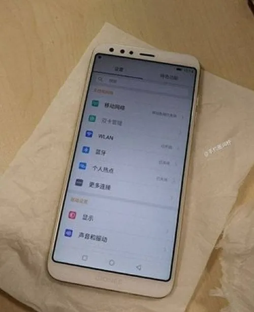 gionee s11 front 1