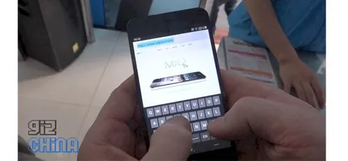gizchina meizu mx2 hands on video