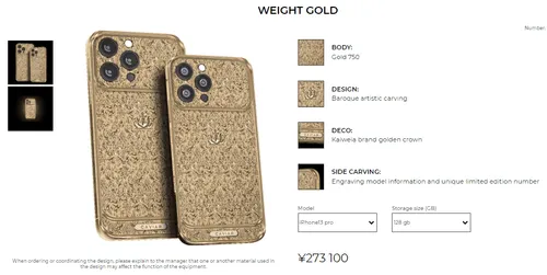 gold iphone 13