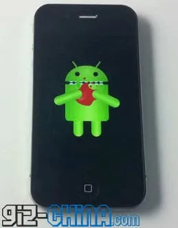 gooapple iphone 4 boot up