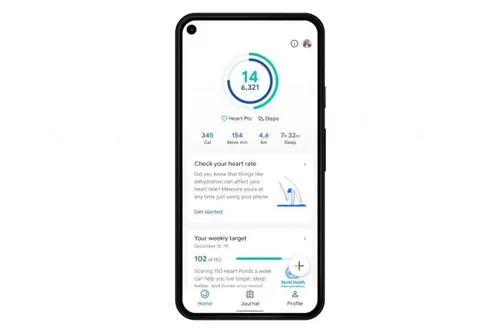 google pixel phone b