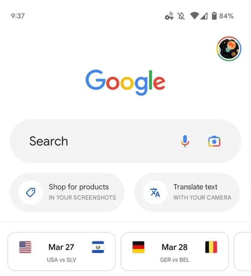google search bar large 2 1