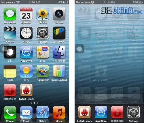 goophone i5 screenshots 1
