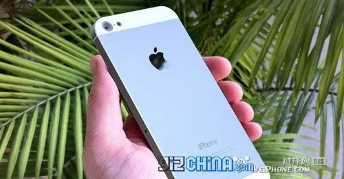 goophone i5 with apple logo