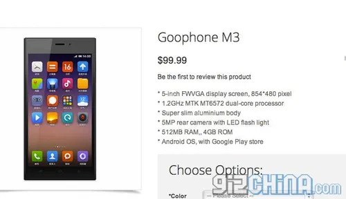 goophone m3 hero