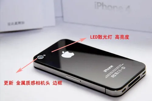 gphone iphone 4 clone camera