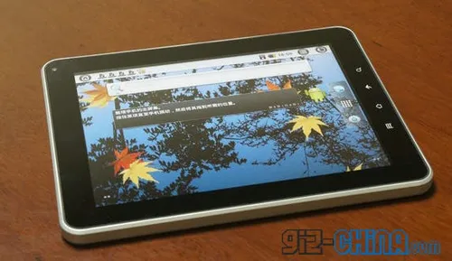 gs30 android tablet ips screen